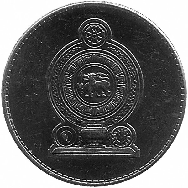 Шри-Ланка 1 рупия 2016 год