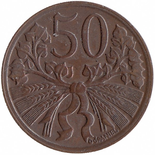 Чехословакия 50 геллеров 1947 год (XF)