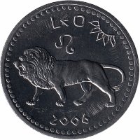 Сомалиленд 10 шиллингов 2006 год (Лев)