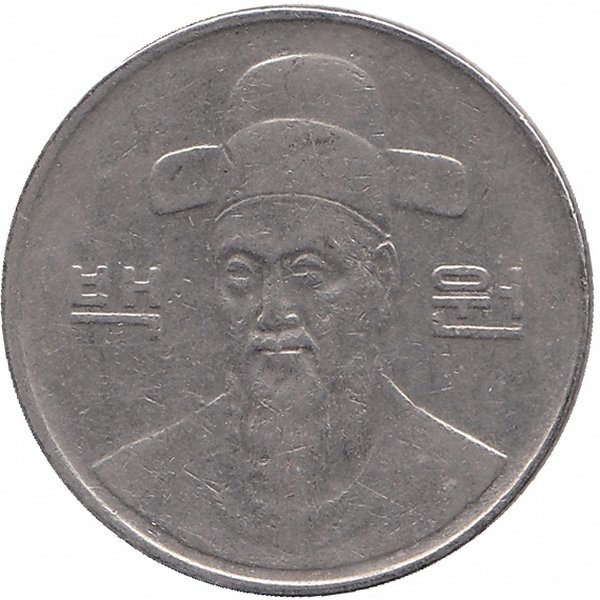 100 вон это сколько. 100 Вон Южная Корея 1992. Монета Южная Корея 100 вон 1992г.