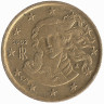 Италия 10 евроцентов 2002 год