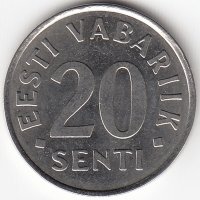 Эстония 20 сентов 2004 год