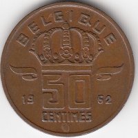 Бельгия (Belgique) 50 сантимов 1962 год