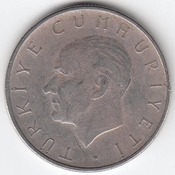 Турция 1 лира 1957 год