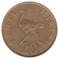 Танзания 20 центов 1966 год