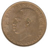 Танзания 20 центов 1966 год