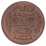 Тунис 10 сантимов 1917 год
