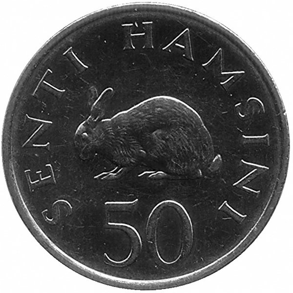 Танзания 50 центов 1989 год