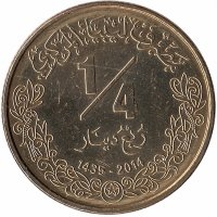 Ливия 1/4 динара 2014 год (aUNC)