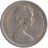 Родезия 1 шиллинг – 10 центов 1964 год
