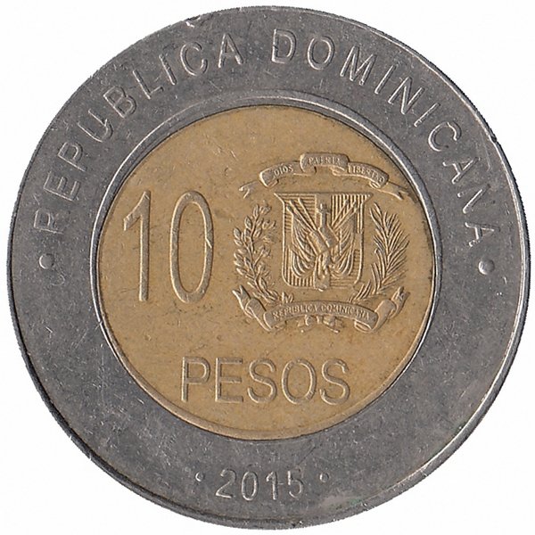 Доминиканская Республика 10 песо 2015 год