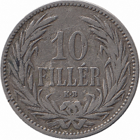 Австро-Венгерская империя 10 филлеров 1893 год