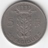 Бельгия (Belgique) 5 франков 1948 год