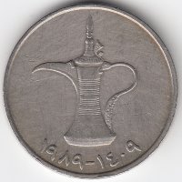 ОАЭ 1 дирхам 1989 год