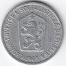 Чехословакия 10 геллеров 1965 год