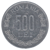 Румыния 500 лей 1999 год (UNC)