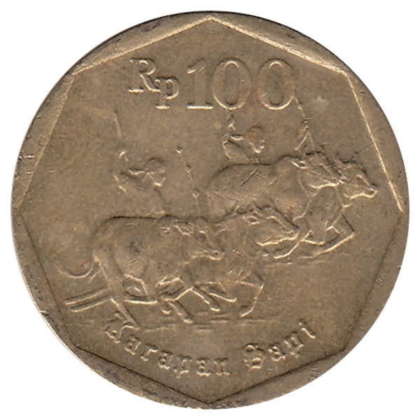 Индонезия 100 рупий 1994 год