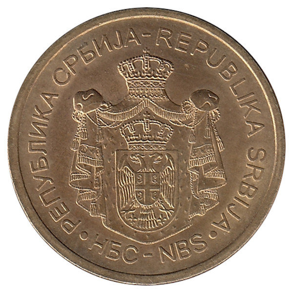 Сербия 2 динара 2018 год