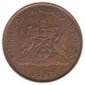 Тринидад и Тобаго 1 цент 1980 год
