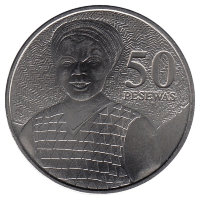 Гана 50 песев 2007 год (UNC)