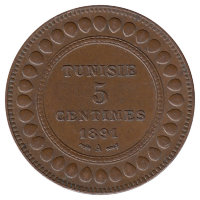 Тунис 5 сантимов 1891 год