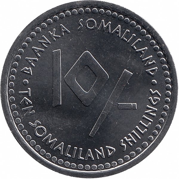 Сомалиленд 10 шиллингов 2006 год (Рыбы)