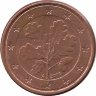Германия 1 евроцент 2005 год (A)
