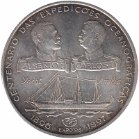 Португалия 1000 эскудо 1997 год (100 лет океанографической экспедиции)