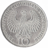 ФРГ 10 марок 1972 год D (Факел)