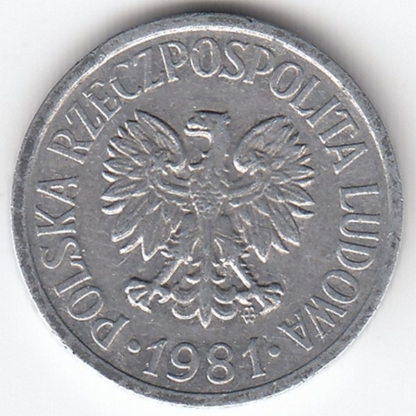 Польша 10 грошей  1981 год