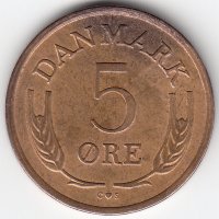 Дания 5 эре 1970 год