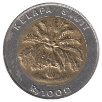 Индонезия 1000 рупий 1996 год