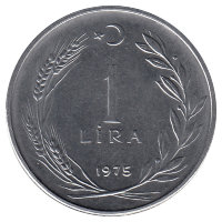 Турция 1 лира 1975 год