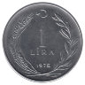 Турция 1 лира 1975 год