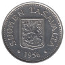 Финляндия 100 марок 1956 год 