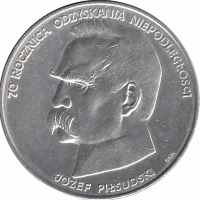 Польша 50000 злотых 1988 год (70 лет восстановлению независимости Польши)