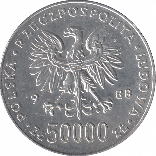 Польша 50000 злотых 1988 год (70 лет восстановлению независимости Польши)