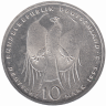 ФРГ 10 марок 1993 год J (Роберт Кох) 