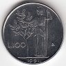 Италия 100 лир 1991 год