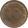 Германия (Третий Рейх) 10 рейхспфеннигов 1939 год (A) Германия (Третий Рейх) 10 рейхспфеннигов 1939 год (A)