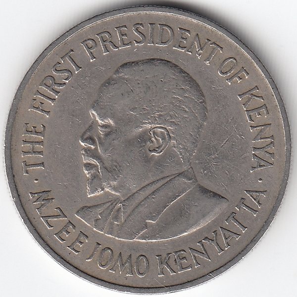 Кения 1 шиллинг 1971 год