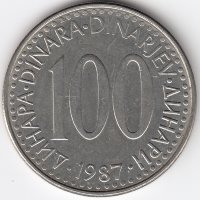 Югославия 100 динаров 1987 год