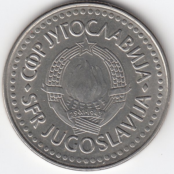 Югославия 100 динаров 1987 год