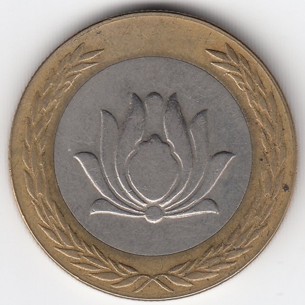 Иран 250 риалов 1993 год
