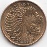 Эфиопия 5 центов 1977 год
