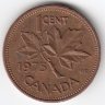 Канада 1 цент 1975 год