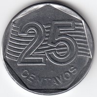 Бразилия 25 сентаво 1995 год