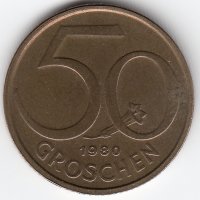 Австрия 50 грошей 1980 год