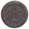Финляндия 1 марка 1944 год