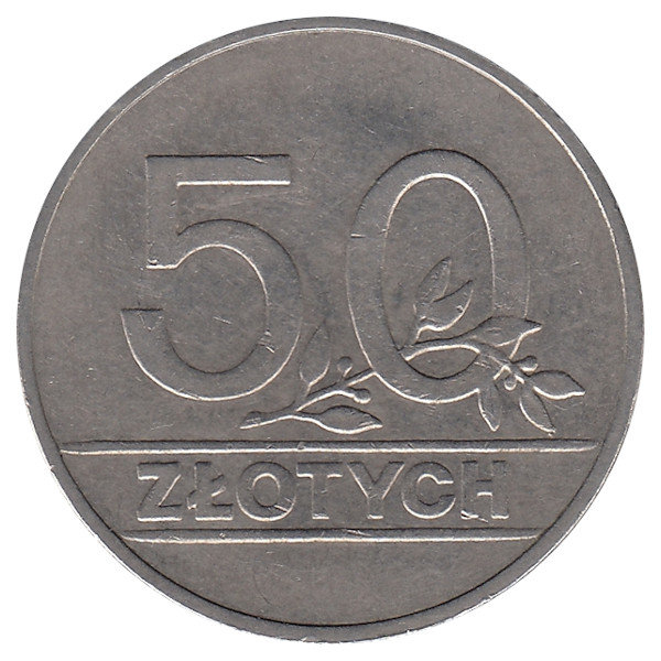 Польша 50 злотых 1990 год